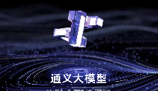 AI写作生成器免费有哪些 好用又免费的AI写作工具推荐