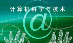 AI是什么意思代表什么 AI的中文含义解释
