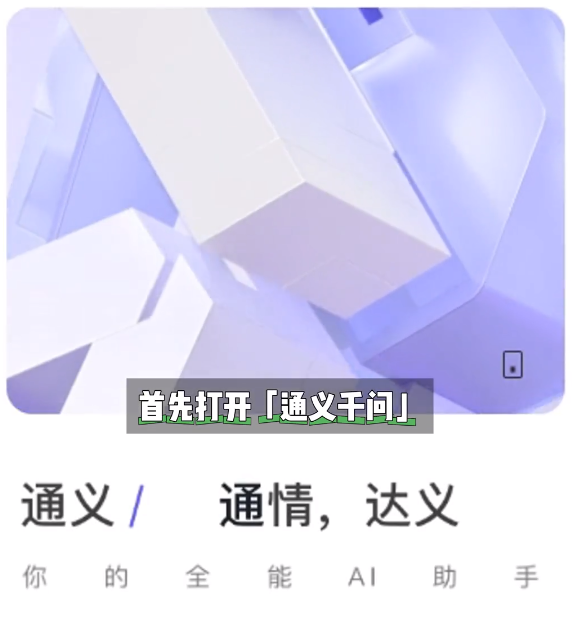 <b>AI怎么写小说？AI写小说也能剧情连贯</b>