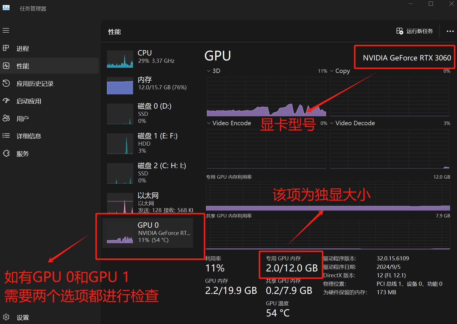<b>Cosyvoice需要什么配置 配置要求一览</b>