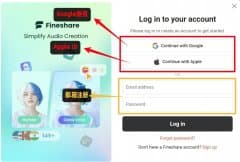 <b>FineVoice评测！一键为视频配音的AI黑科技</b>
