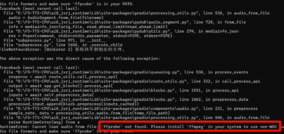 <b>f5tts报错怎么办 f5tts报错解决方法大全</b>