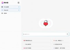 高人气ai排行榜2025前十名 必用的ai软件榜单