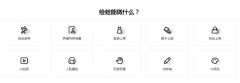 图片生成ai的软件有哪些 好用的ai绘图软件排行2025