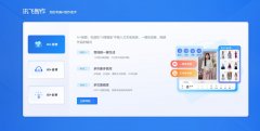 AI声音克隆哪个最好 2025值得推荐的AI声音克隆工具盘点