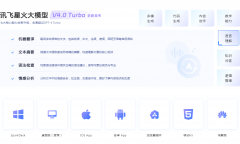 声音克隆tts软件哪个好 2025受欢迎的声音克隆软件排行榜