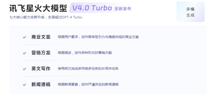 稳定的自媒体人必备ai工具分享 超好用的自媒体ai工具2025