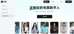 稳定的自媒体常用的ai工具有没有 2025超火的自媒体常用的ai工具排行