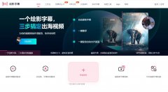 受欢迎的ai视频工具合集 2025超火的ai视频工具排行榜