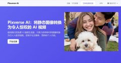 必备的ai文案视频生成器大全 2025值得体验的ai文案视频生成器排行榜