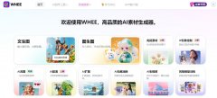 ai做视频的工具top10 2025智能剪辑生成软件推荐