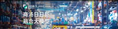 营销文案AI生成工具Top10 2025营销文案优化生成器