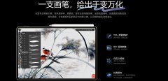 专业级AI智能修图软件 2025高级修图ai排行榜