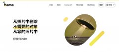 老照片修复AI工具评测 2025高清图片修复软件推荐