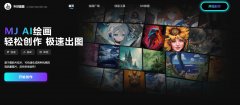 AI科幻场景创作工具推荐 2025多风格创作软件排行榜