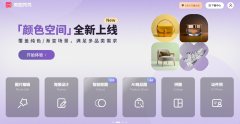 照片杂物AI消除软件 2025一键去瑕疵软件榜