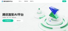 横竖屏转换AI工具 2025视频批量转换软件大全