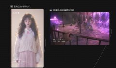 Seko提示词公式 提示词进阶技巧以及用工具辅助写作