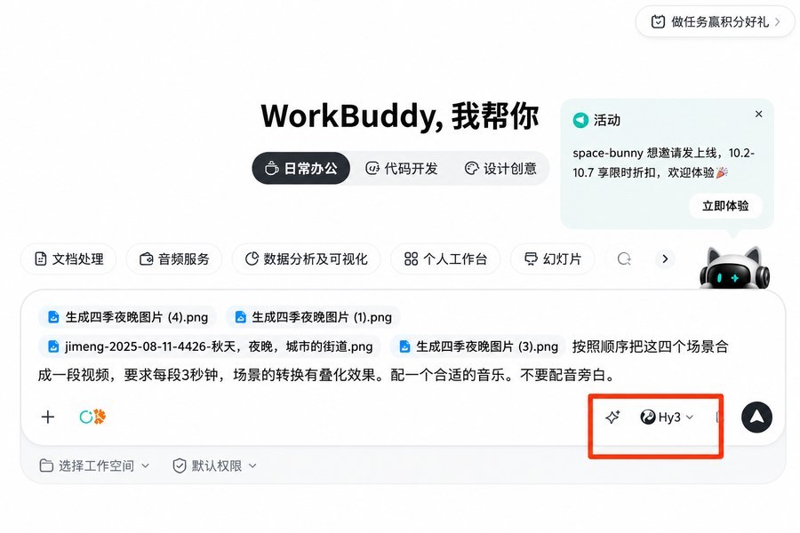 参考图片示意图