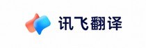 讯飞翻译