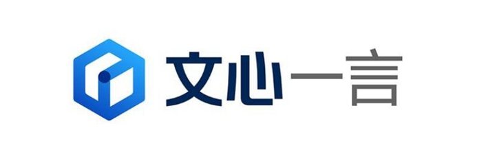 文心一言