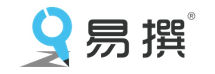 易撰