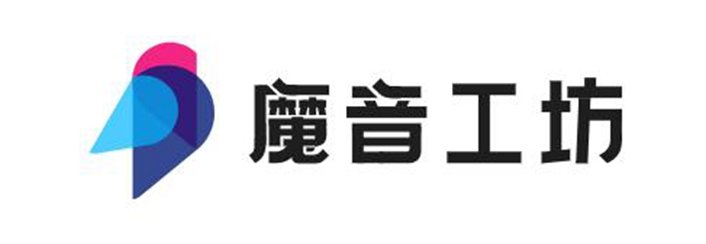 魔音工坊