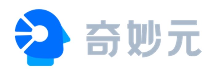 奇妙元