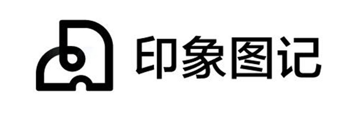 印象图记